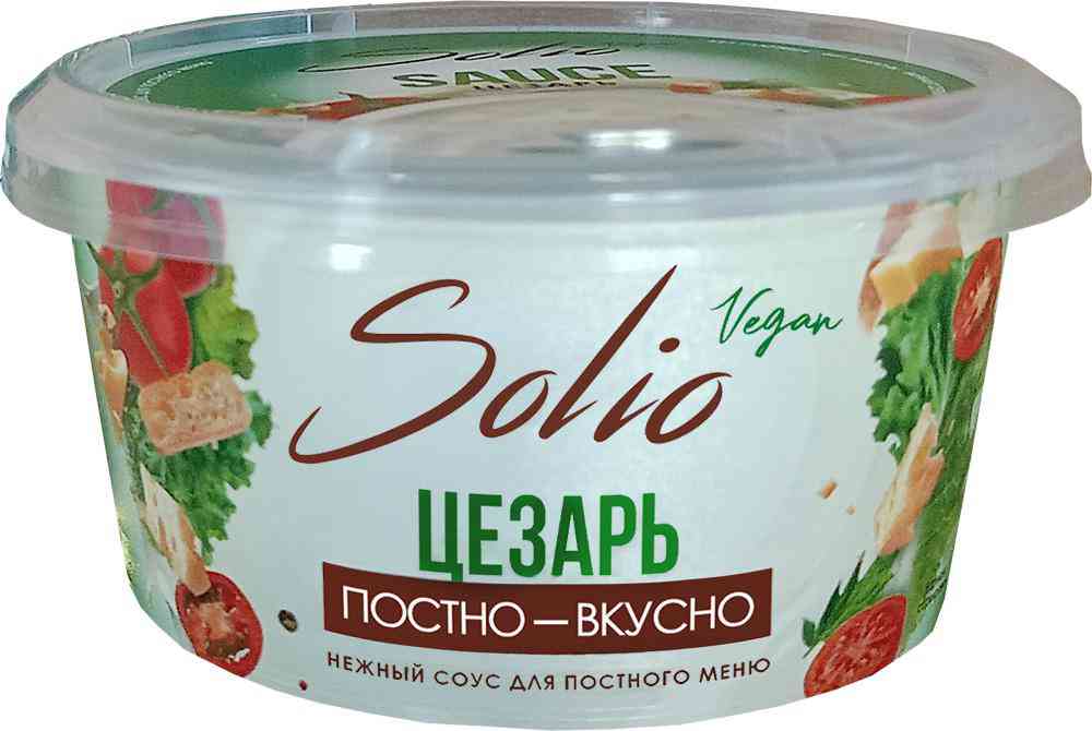 Соус на основе растительных масел Solio Цезарь