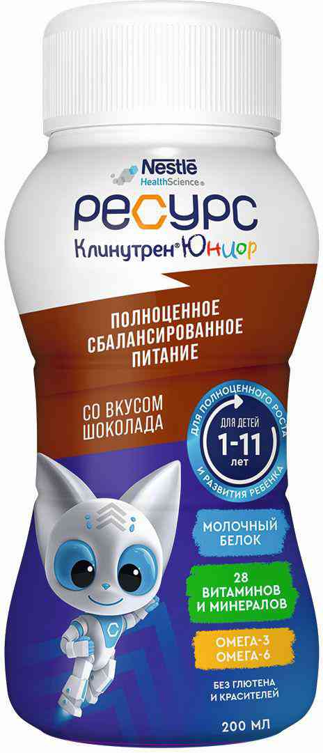 Питание для детей Resource Clinutren Junior 1-11 лет со вкусом шоколада