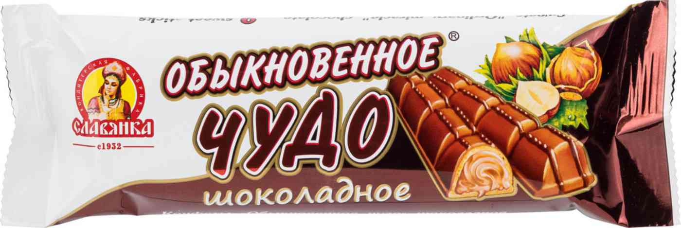 Конфеты вафельные глазированные Обыкновенное чудо шоколадное