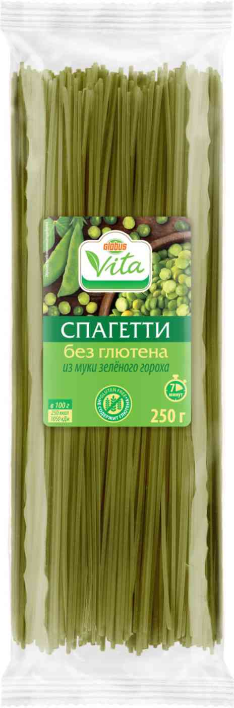 Макаронные изделия Глобус Вита Cпагетти из зеленого гороха без глютена
