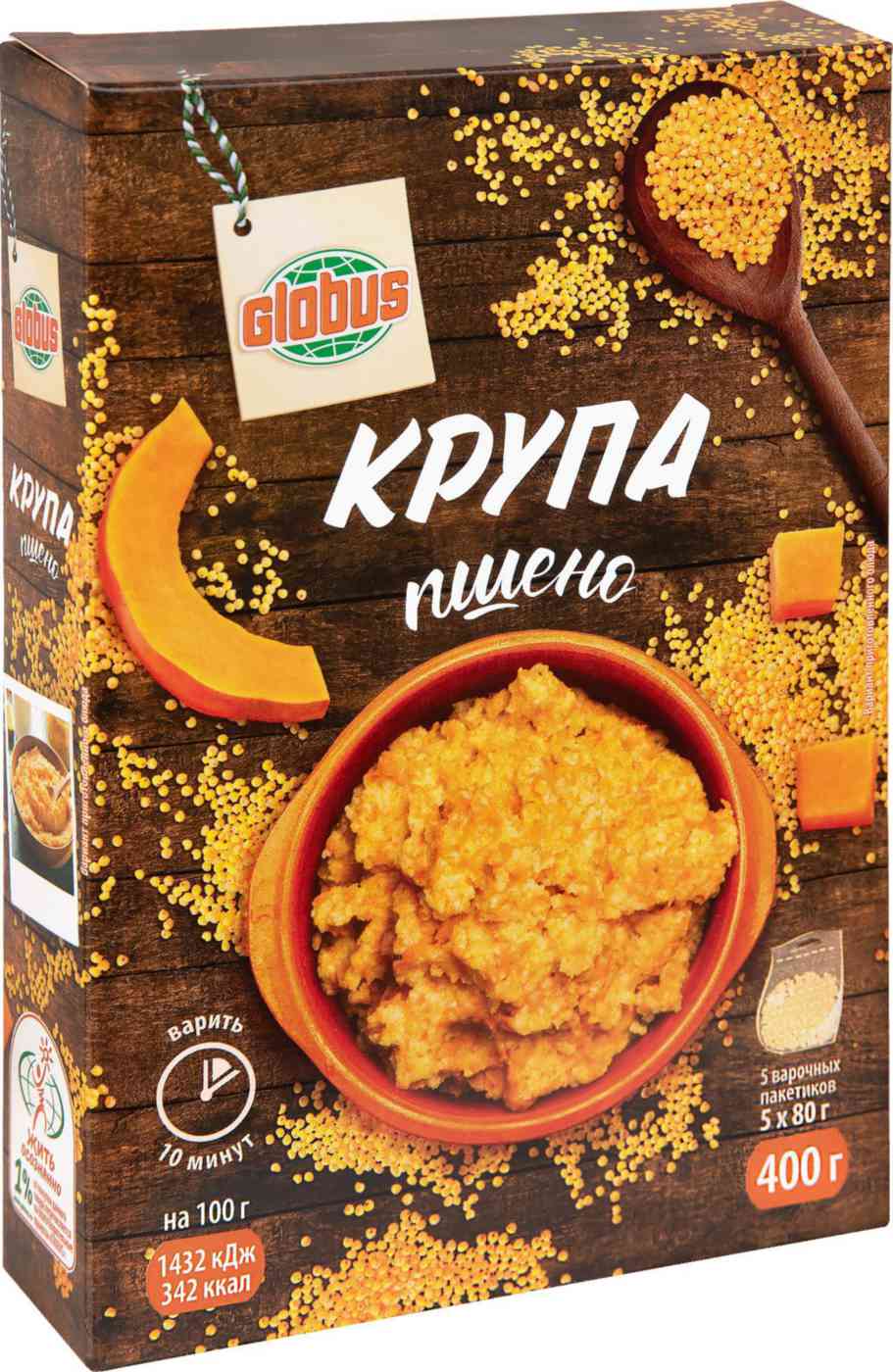 Крупа пшено Глобус в варочных пакетиках