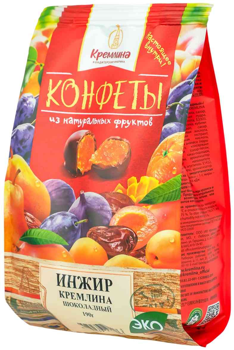 Конфеты глазированные Кремлина Инжир шоколадный