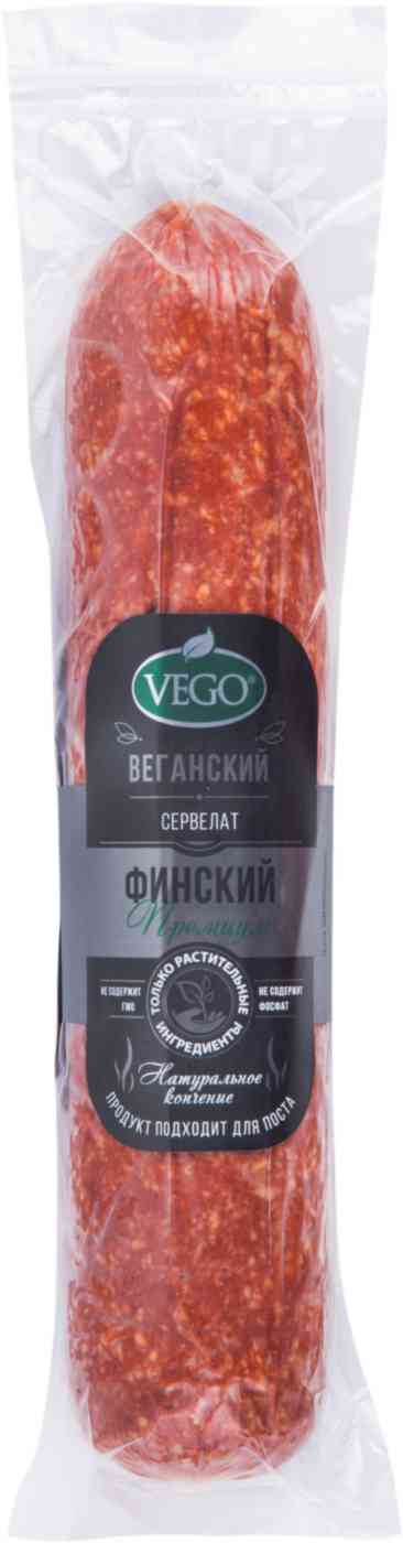 Сервелат веганский Vego премиум Финский