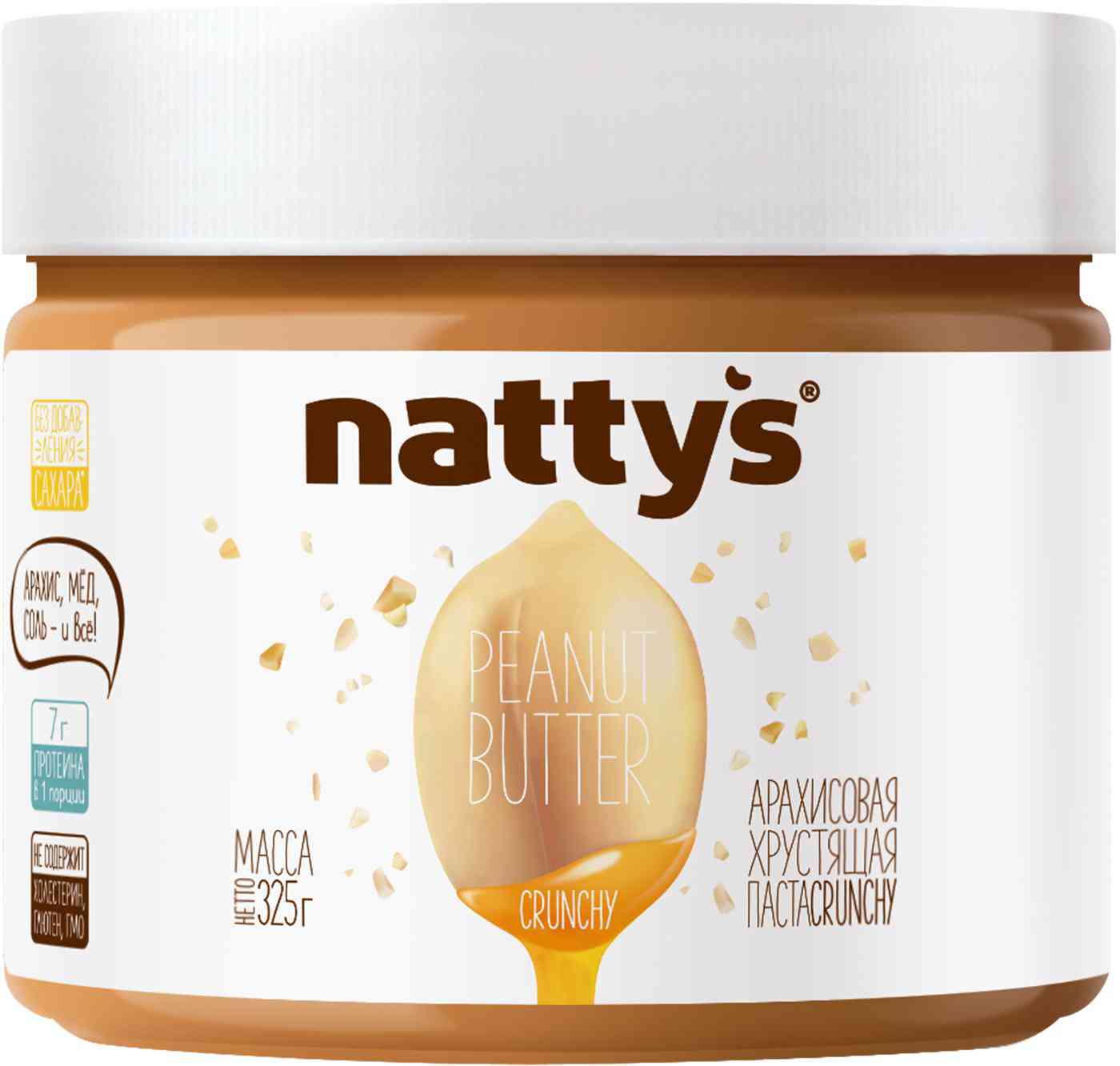 Паста арахисовая Nattys Crunchy