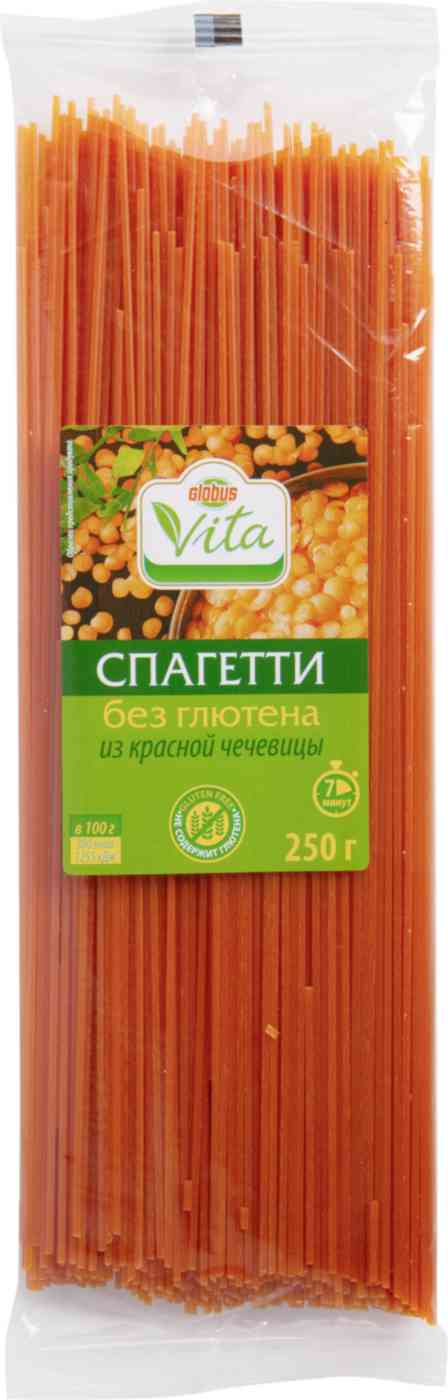 Макаронные изделия Глобус Вита Cпагетти из красной чечевицы