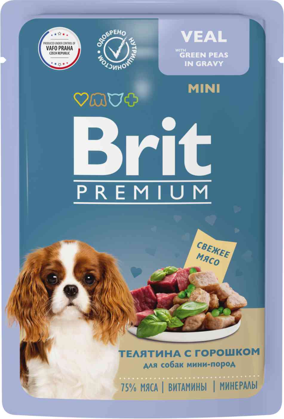 Влажный корм для собак мини пород Brit Premium телятина-горошек в соусе Брит