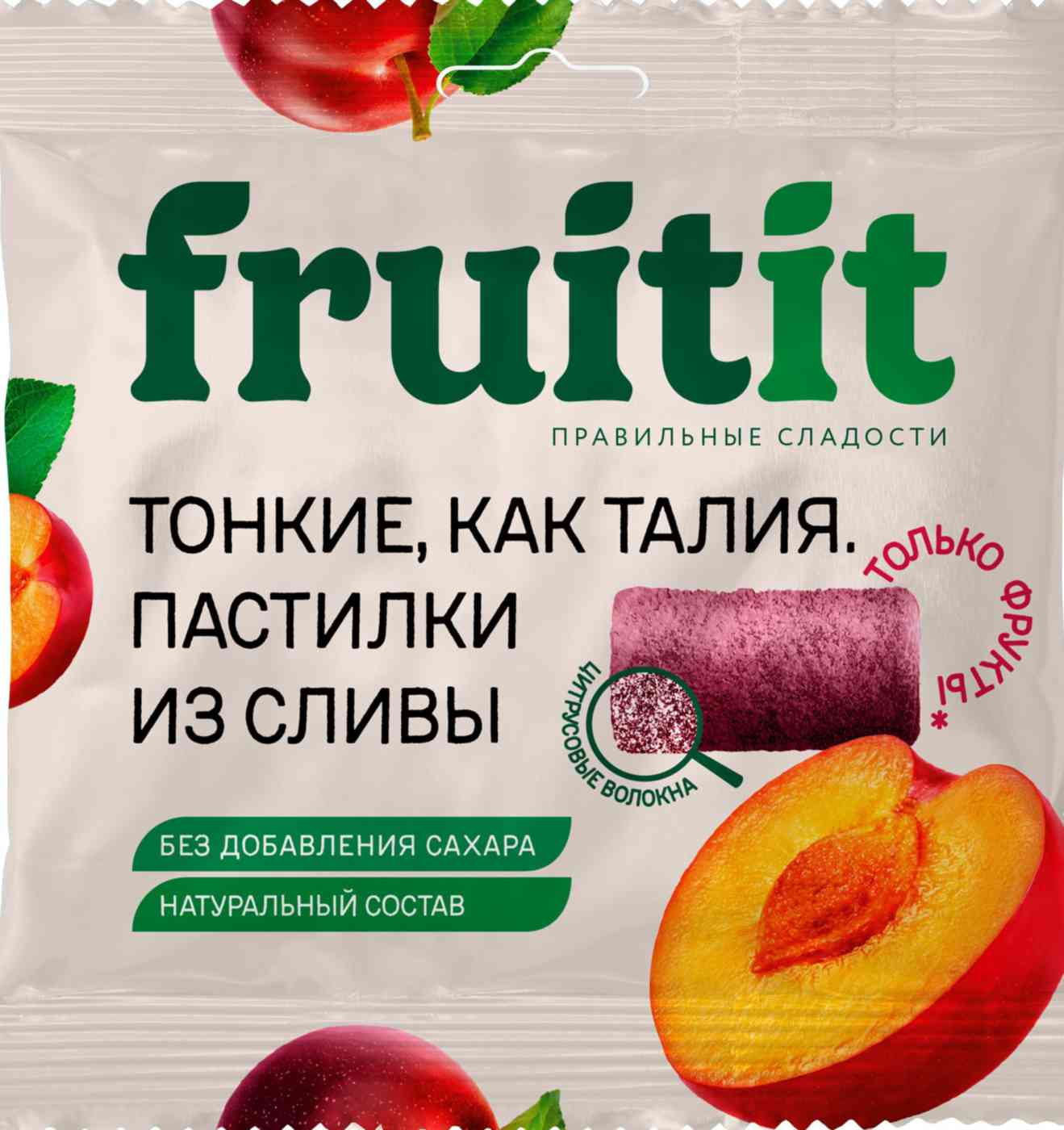 Пастилки Fruit It сливовые