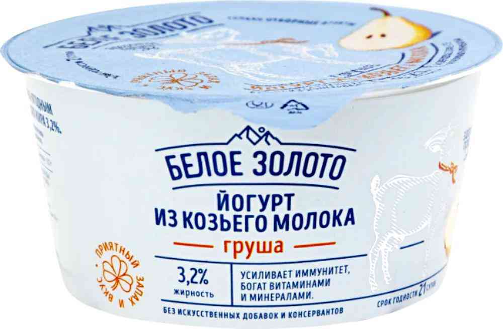 Йогурт из козьего молока Белое Золото Груша 3,2%