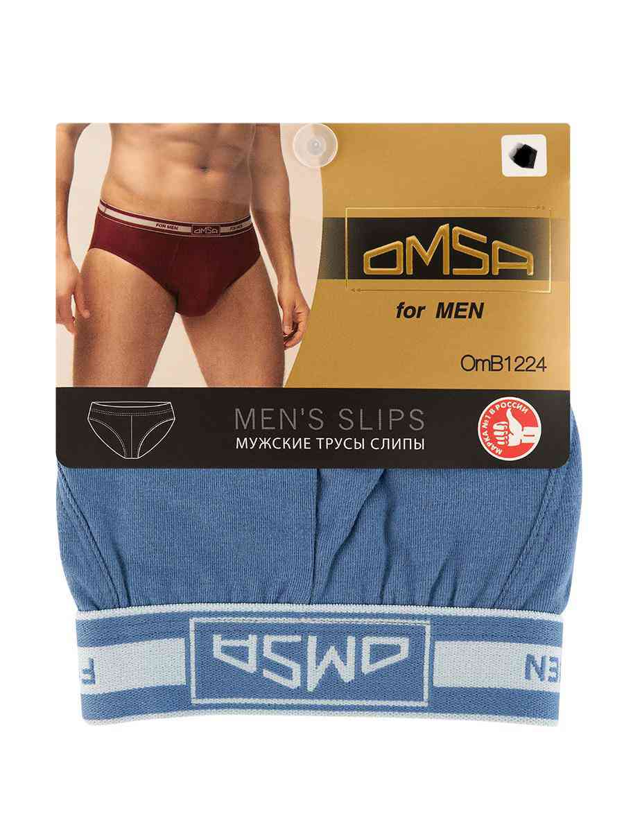 Трусы-слипы мужские Omsa for Men B1224 цвет: джинс