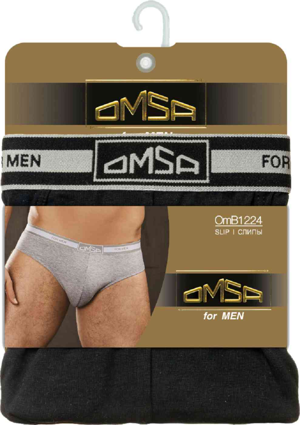 Трусы-слипы мужские Omsa 1224 цвет: чёрный