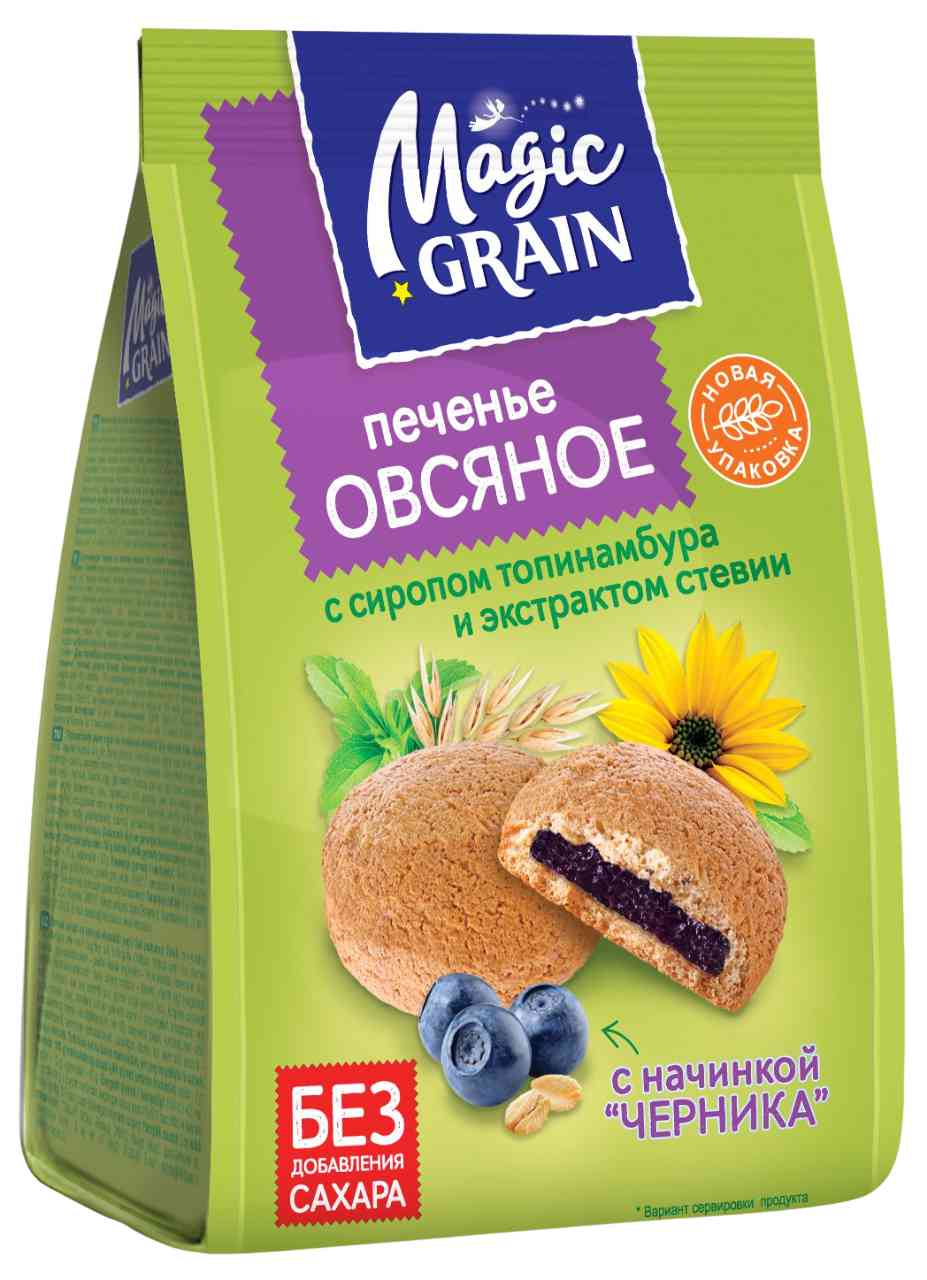 Печенье овсяное Magic Grain с начинкой Черника, сиропом топинамбура и экстрактом стевии