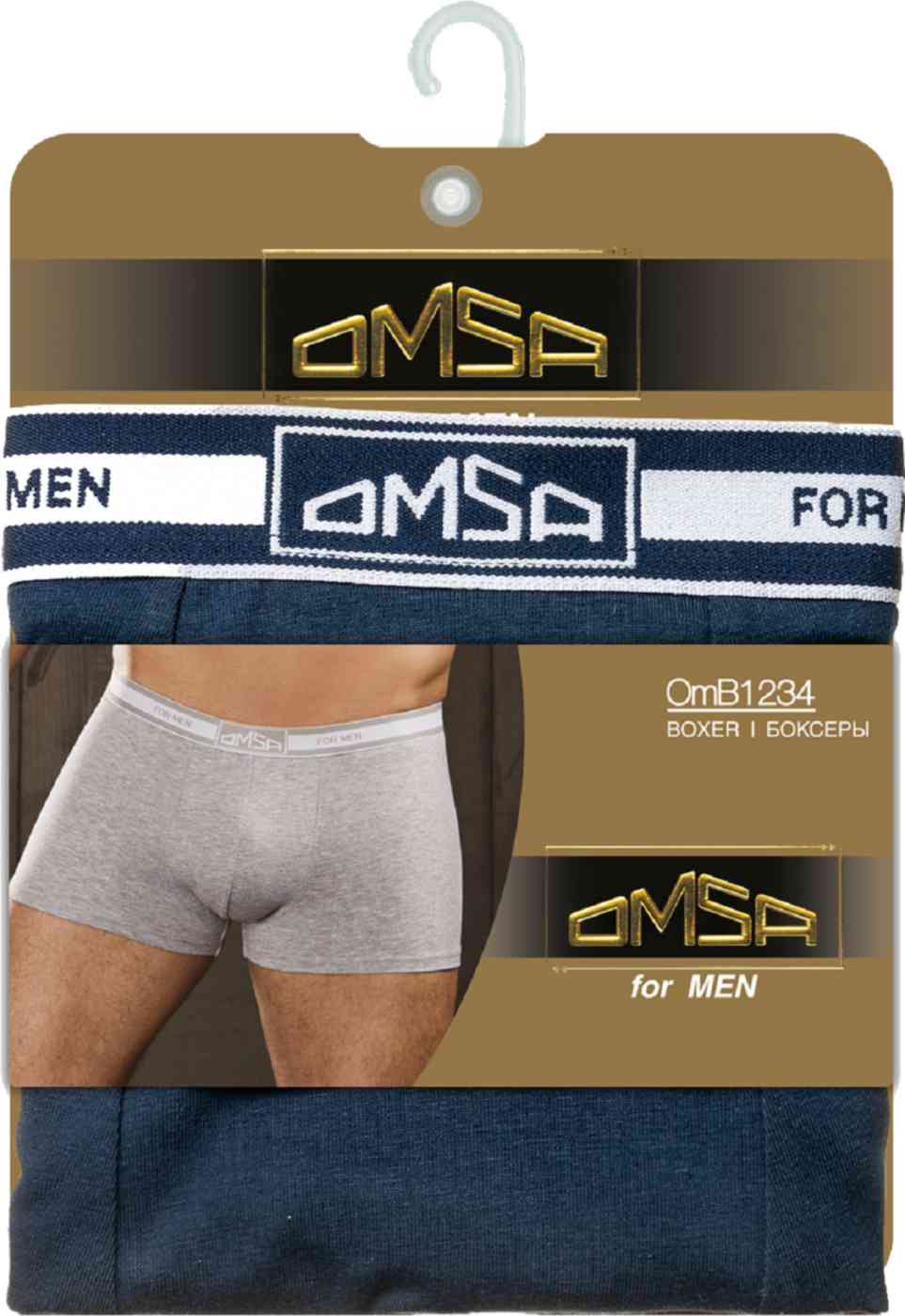 Трусы-боксеры мужские Omsa for Men B1234 цвет: тёмно-синий