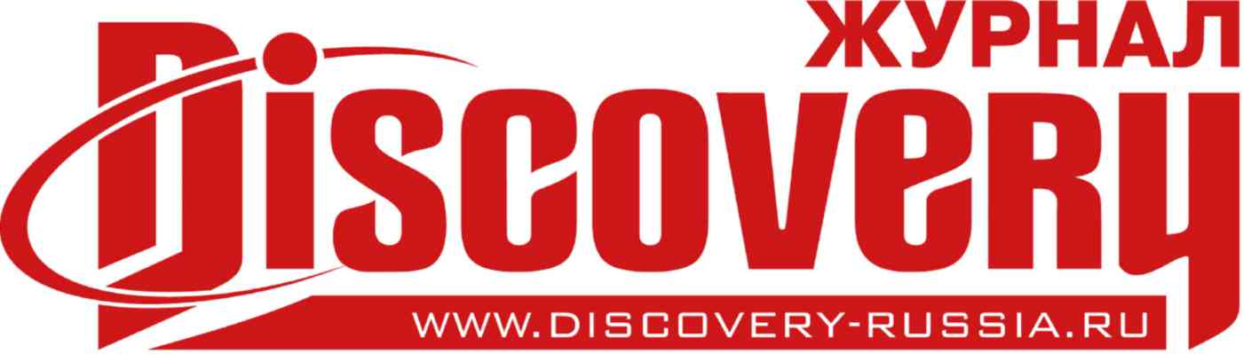 Журнал Discovery Гипермаркет «Глобус» ИМ