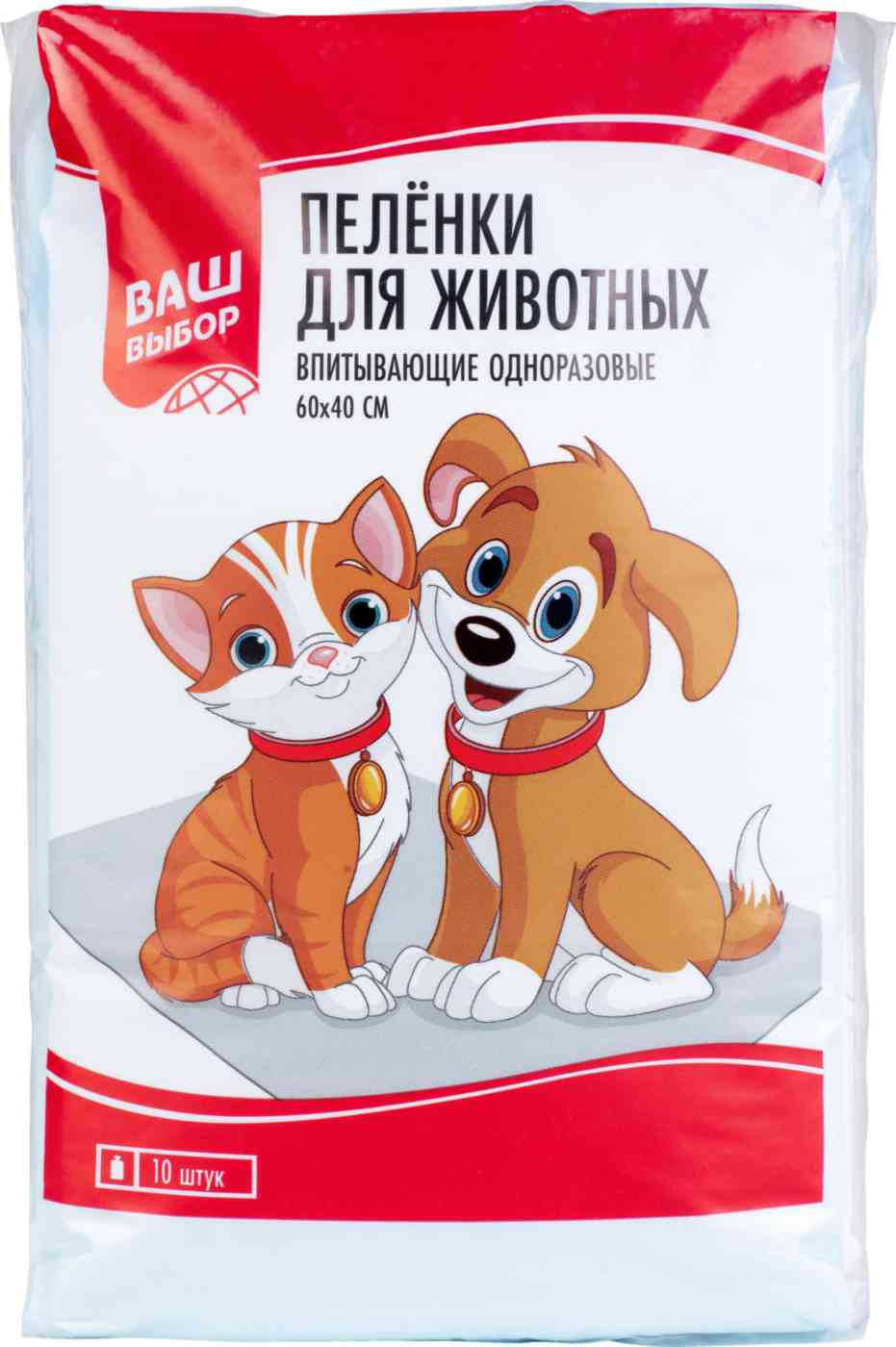 Пелёнки для животных впитывающие Ваш выбор одноразовые 60×40см