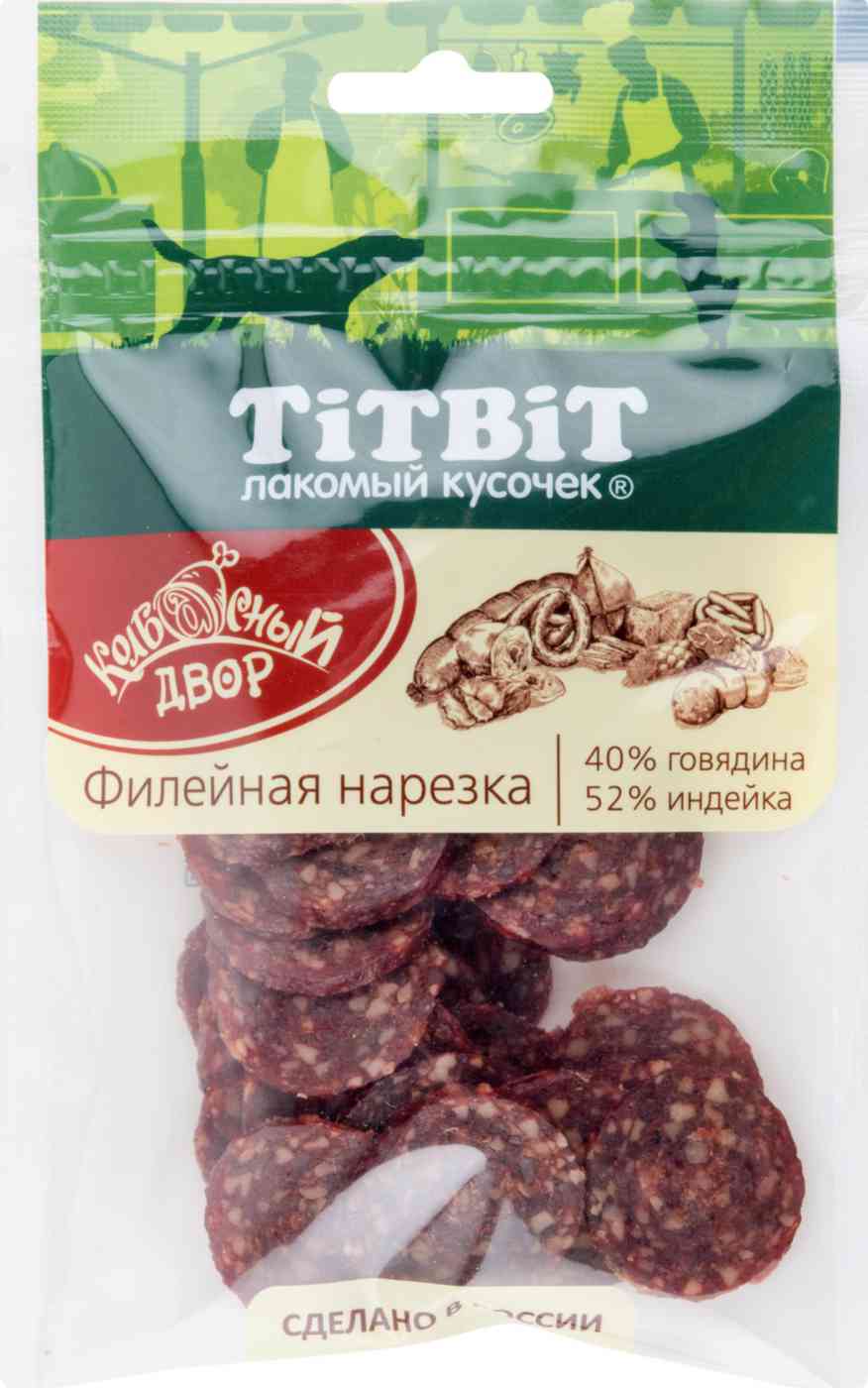 Лакомство для собак TiTBiT Филейная нарезка