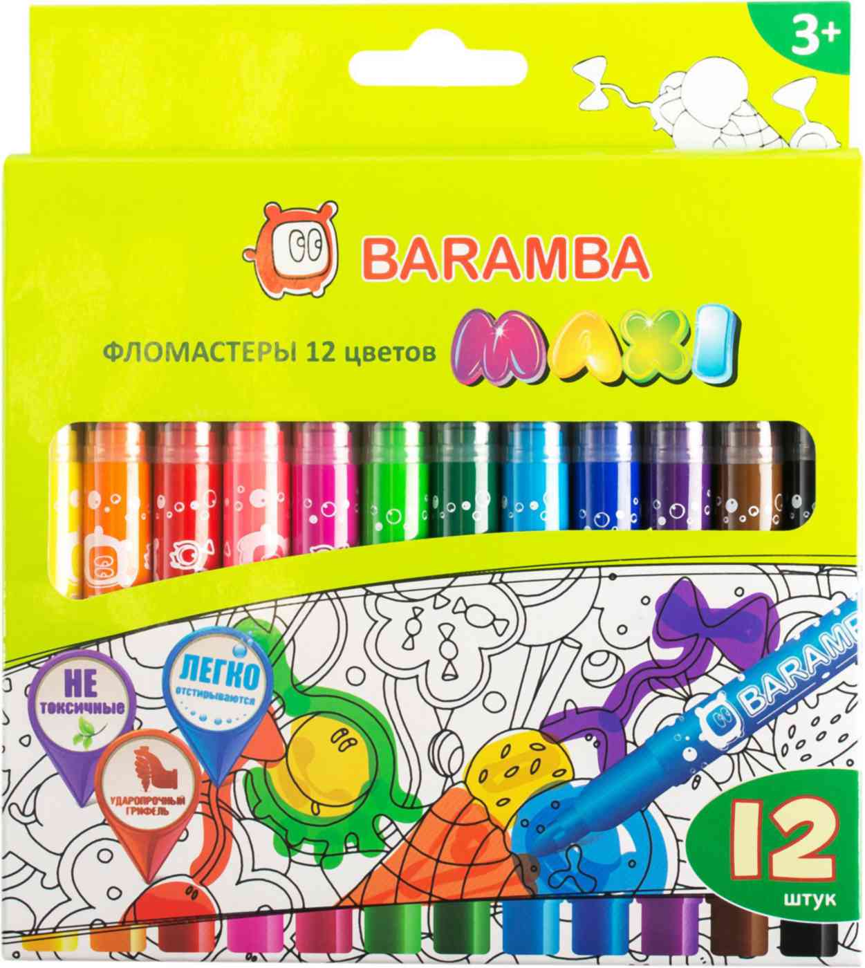 Фломастеры Baramba Maxi