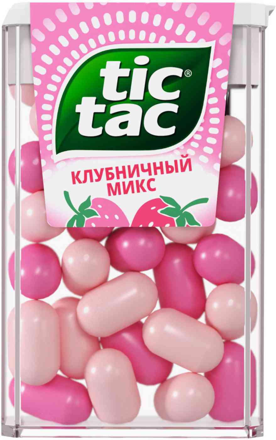 Драже Tic Tac Клубничный микс
