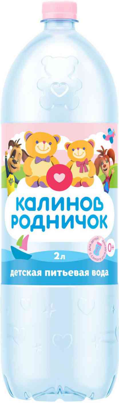 Вода детская Калинов Родничок питьевая , с рождения