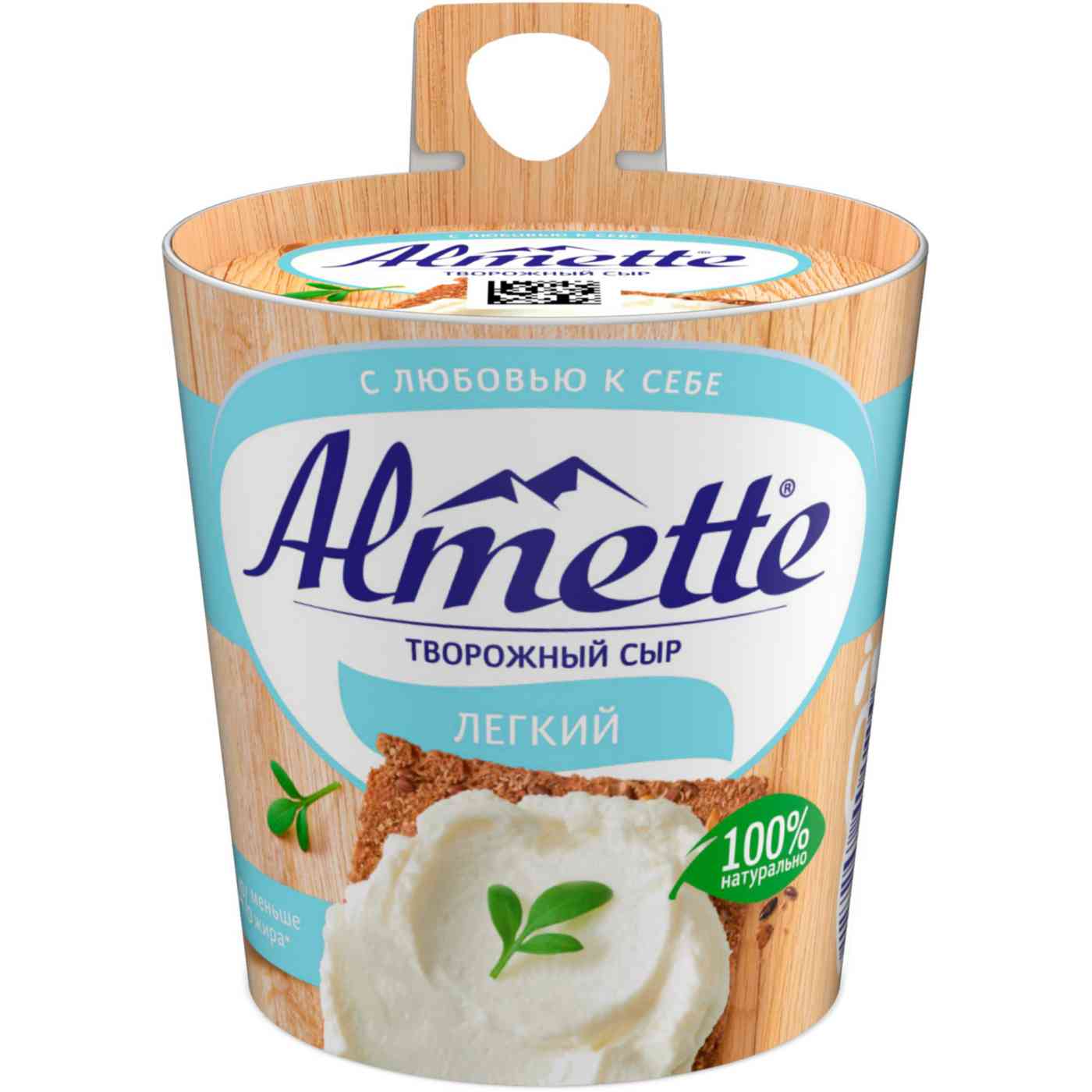 Сыр творожный Almette Лёгкий 53%