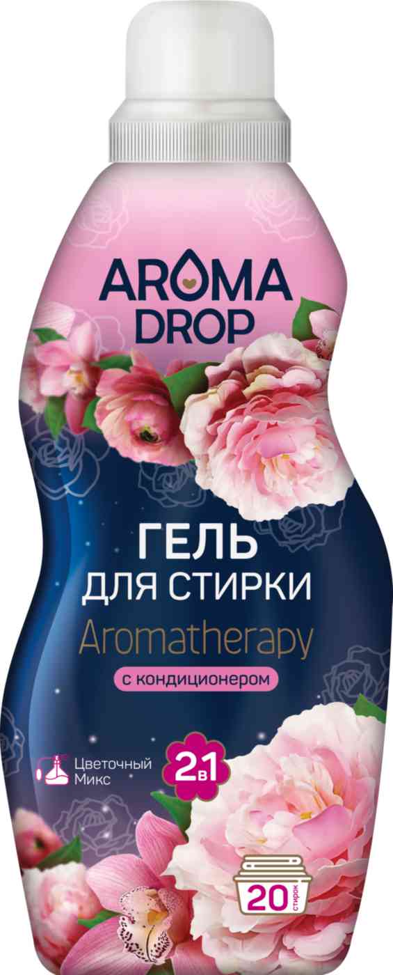 Гель для стирки + кондиционер 2в1 Aroma Drop Aromatherapy Цветочный микс