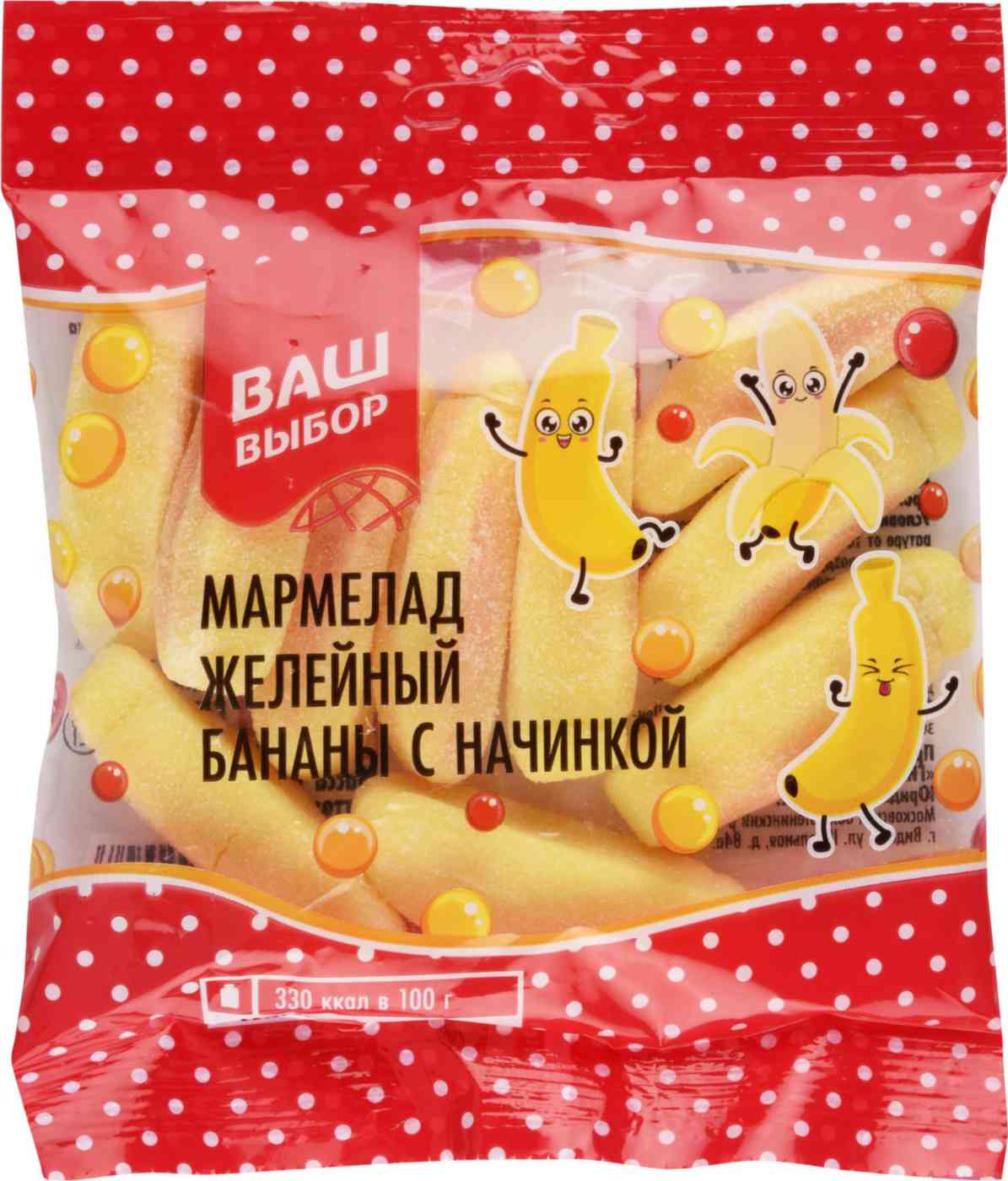 Мармелад желейный Ваш выбор бананы с начинкой
