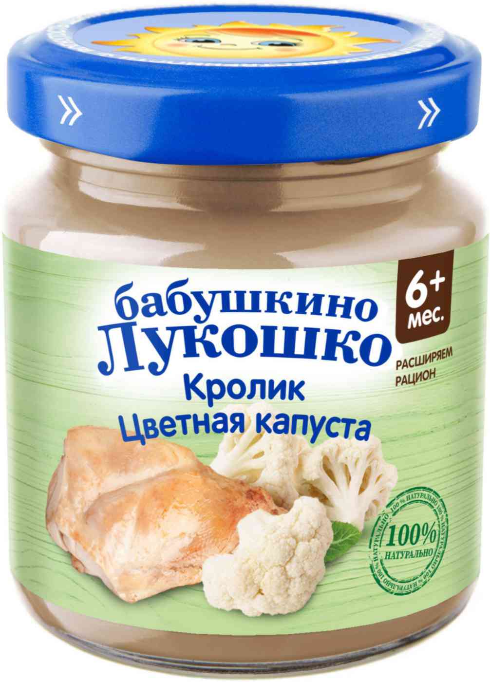Пюре Бабушкино Лукошко Кролик, цветная капуста, с 6 месяцев