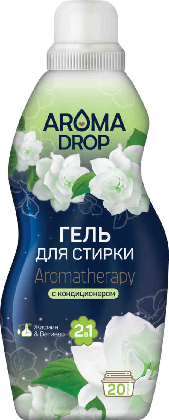 Гель для стирки + кондиционер 2в1 Aroma Drop Aromatherapy Жасмин и ветивер
