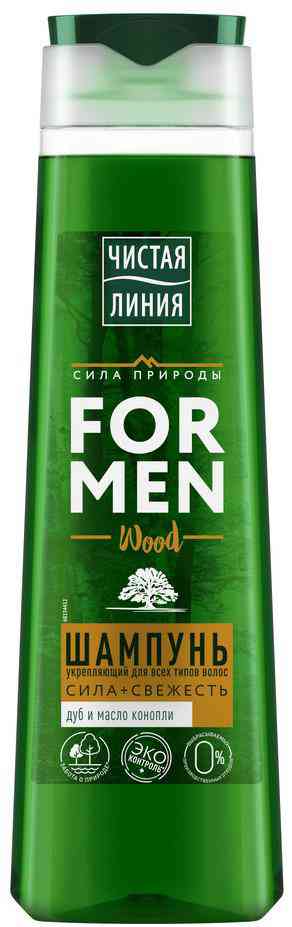 Шампунь для всех типов волос Чистая Линия For men Wood сила+свежесть