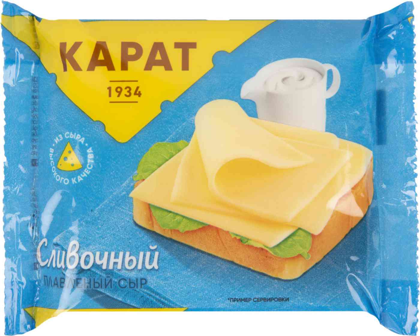Сыр плавленый Карат Сливочный ломтиками 25%