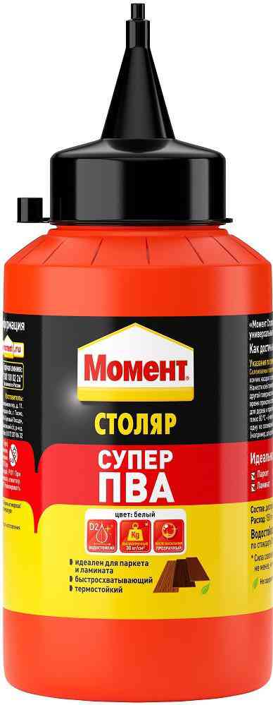 Клей ПВА Момент Супер Столяр