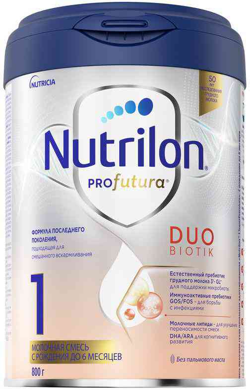 Сухая молочная смесь Nutrilon Profutura DuoBiotik 1 с рождения