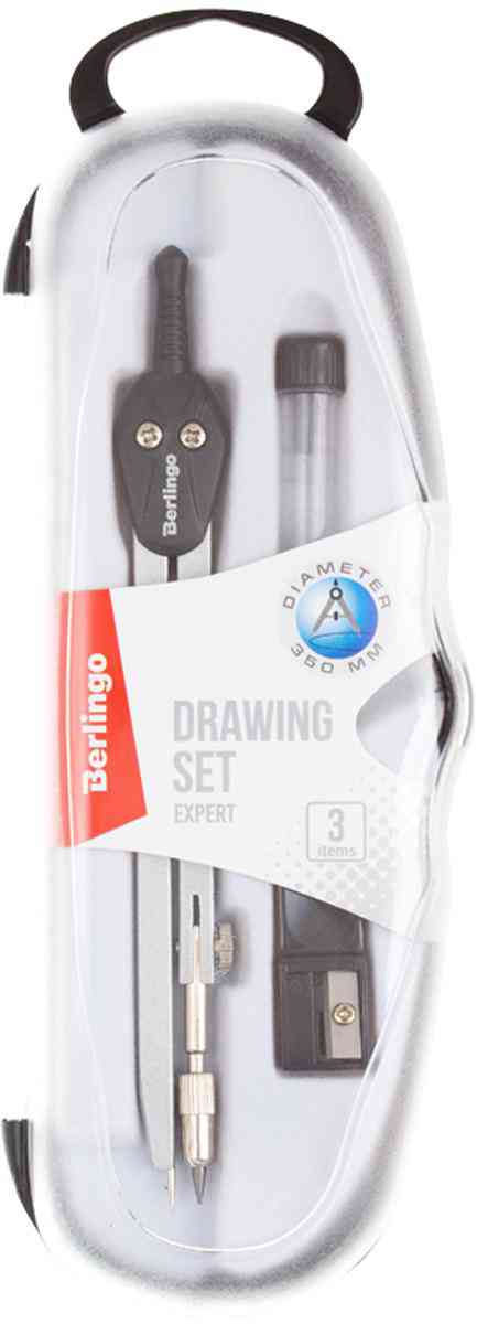 Готовальня Berlingo Expert