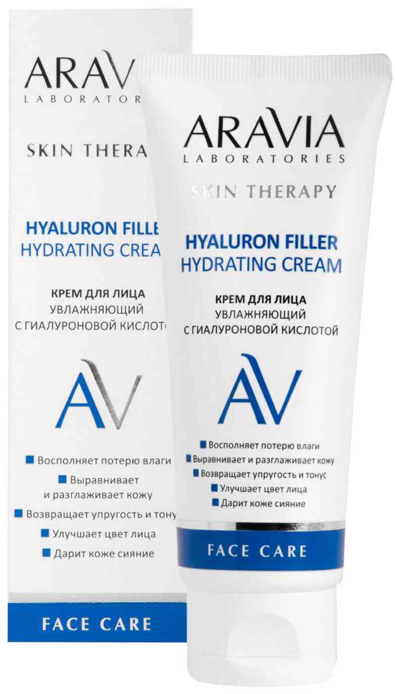 Крем для лица увлажняющий Aravia Laboratories с гиалуроновой кислотой