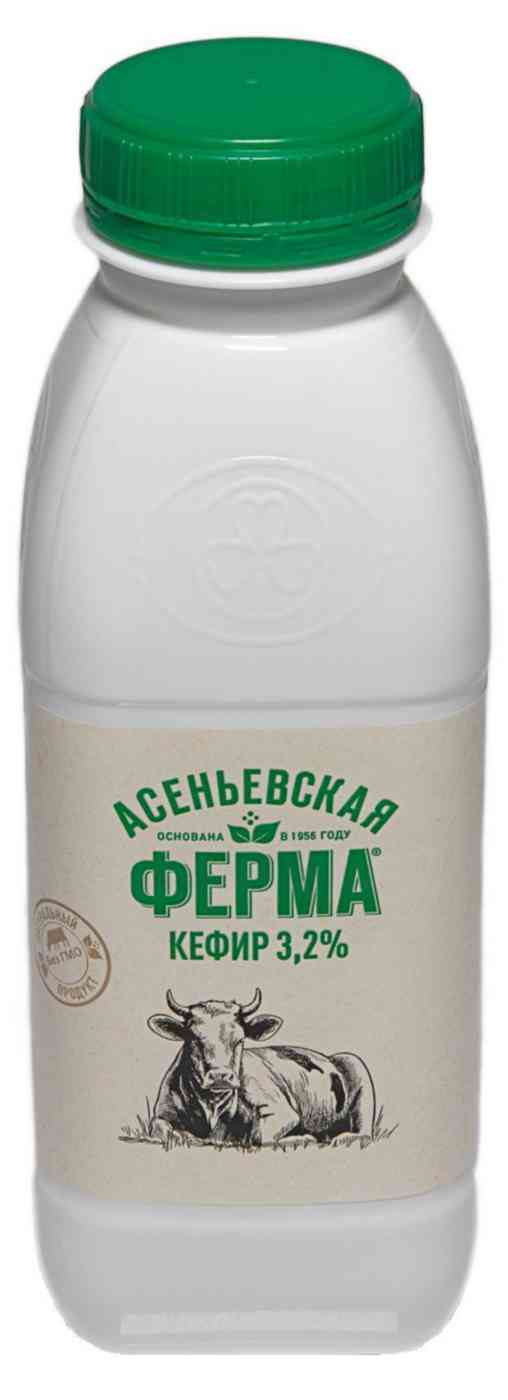 Кефир Асеньевская ферма 3,2%