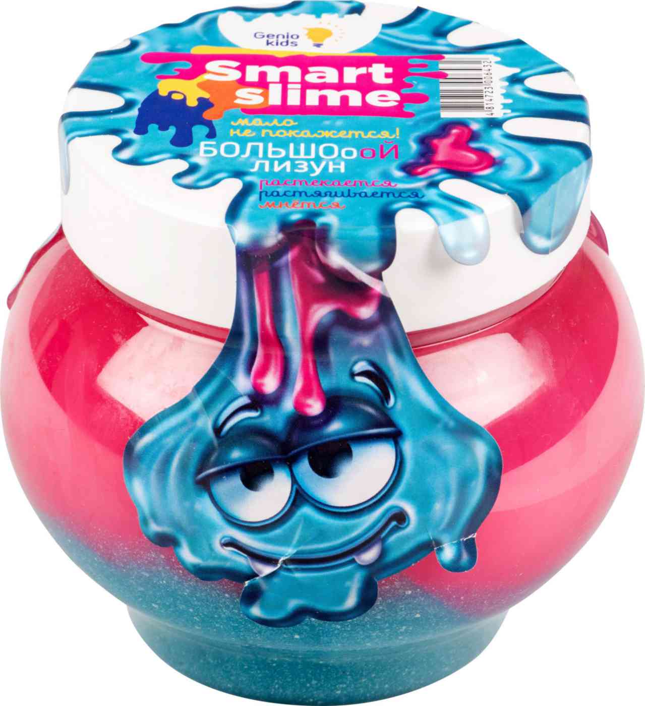 Игрушка Мялка-Жмялка 2в1 Genio kids Smart smile
