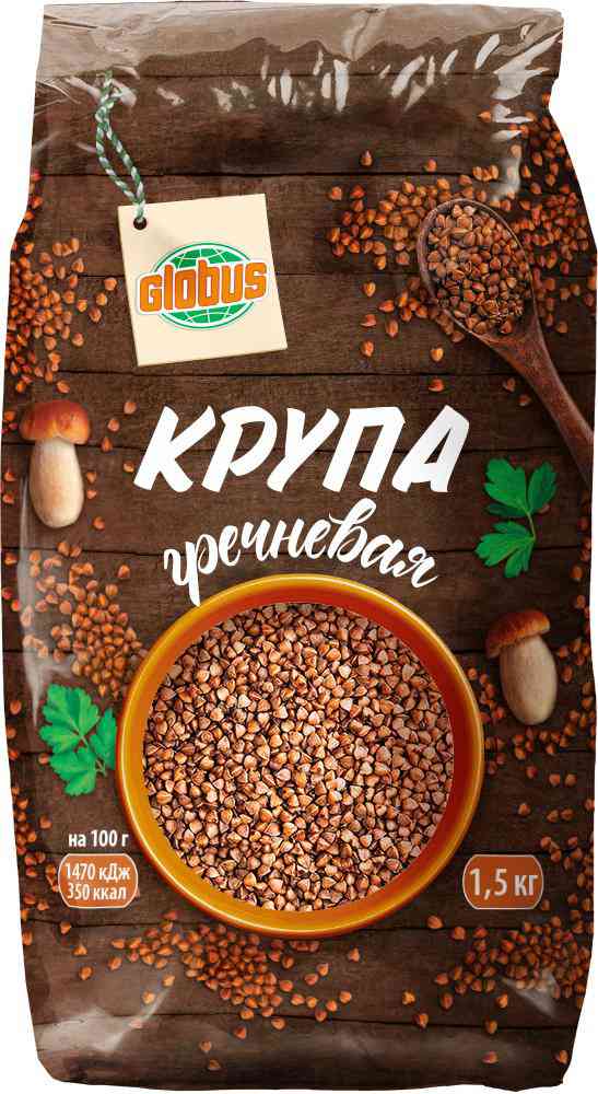 Крупа гречневая Глобус ядрица