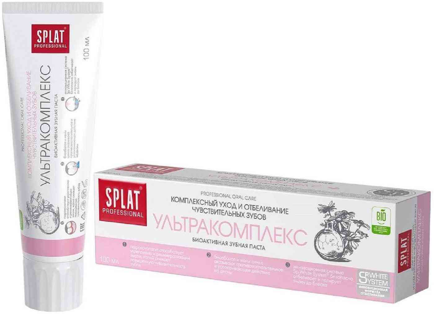 Зубная паста Splat Professional ультракомплекс