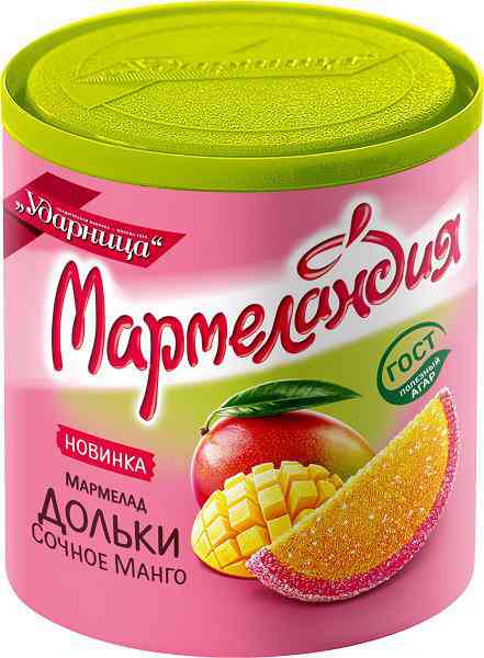 Мармелад Ударница Мармеладия Сочное манго