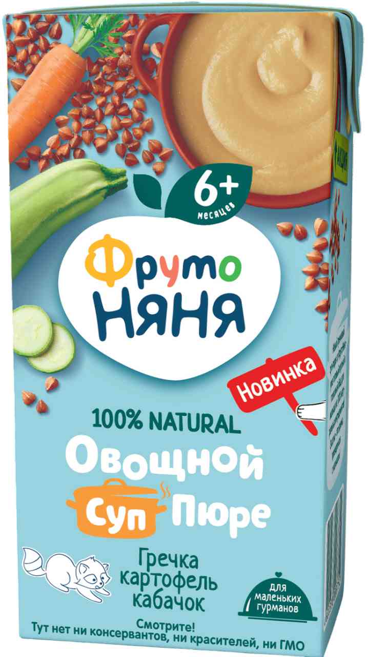 Суп-пюре овощной ФрутоНяня Гречка, картофель, кабачок, с 6 месяцев
