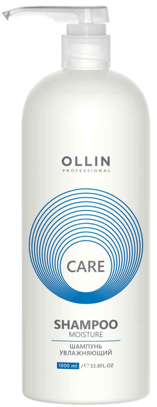 Шампунь для всех типов волос увлажняющий Ollin Professional Care