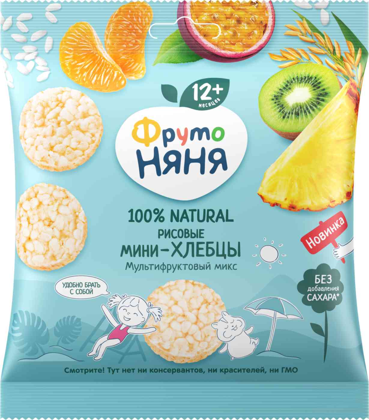 Мини-хлебцы рисовые ФрутоНяня Мультифруктовый микс, с 12 месяцев