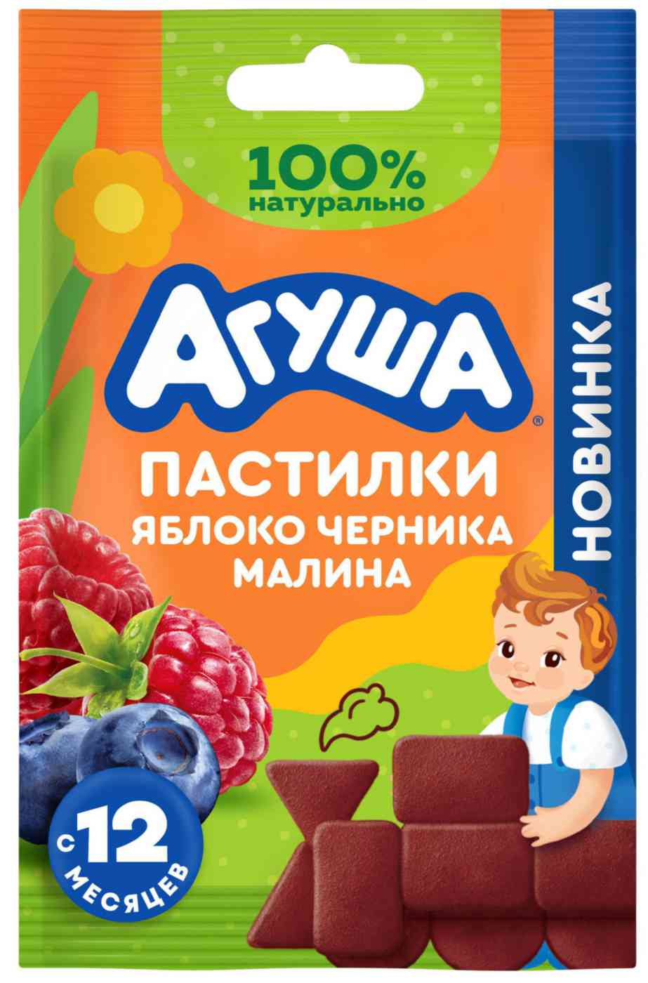 Фруктовые пастилки Агуша яблоко-черника-малина с 12 месяцев