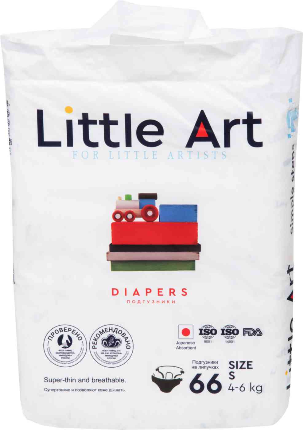 Подгузники Little Art S (4-6кг)