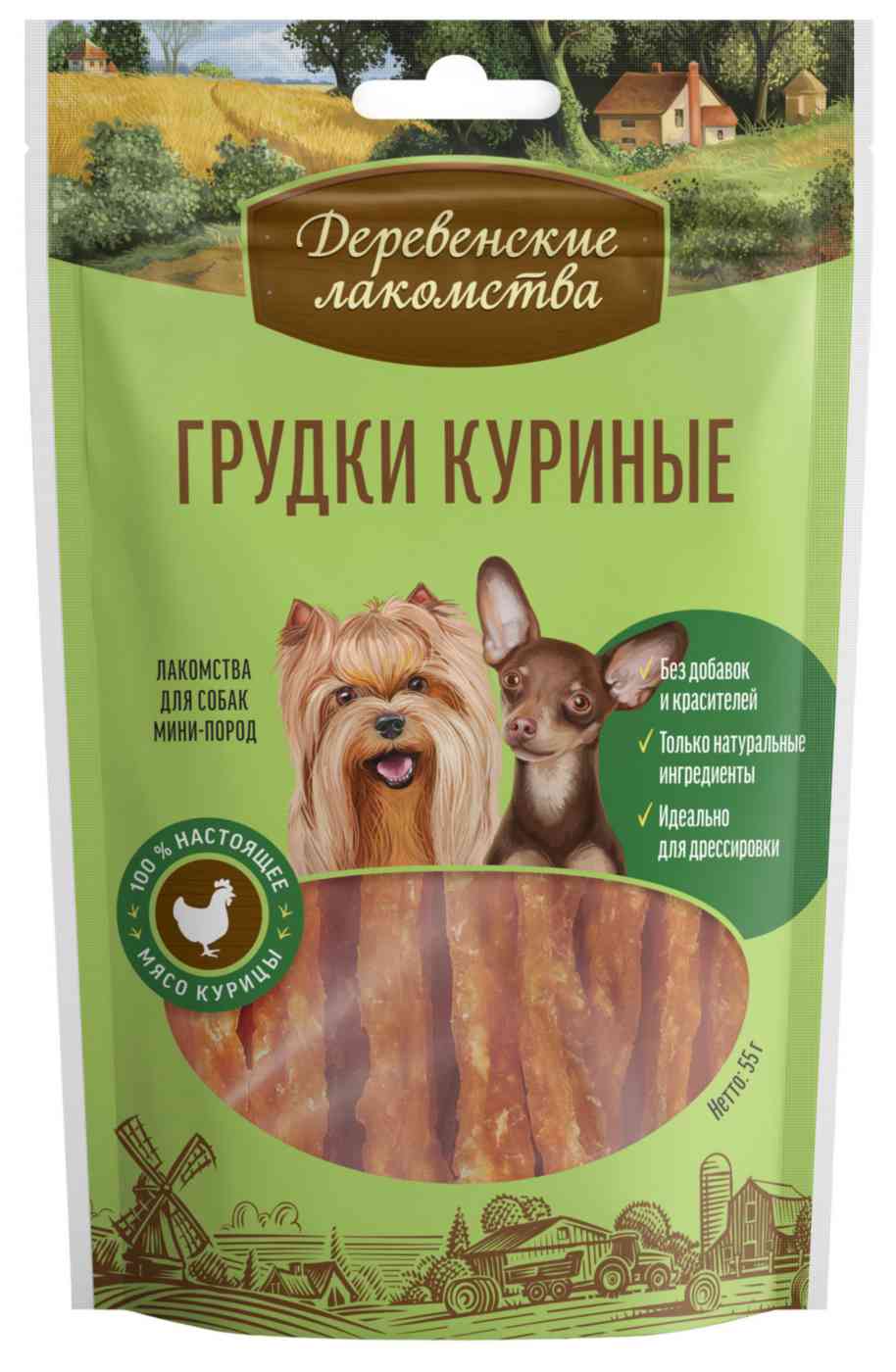 Грудки куриные для мини-пород Деревенские лакомства