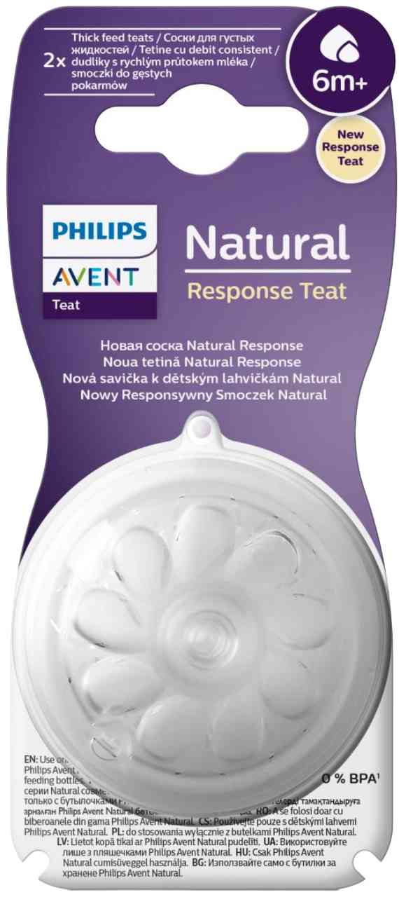 Соска для густых жидкостей Philips Avent Natural Response, с 6 месяцев