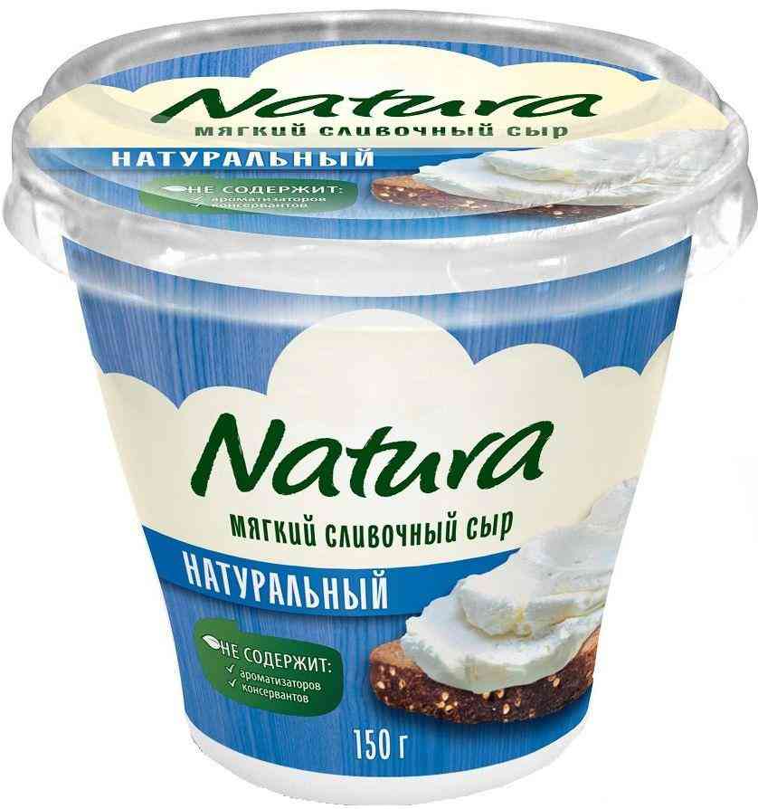 Сыр мягкий Natura Сливочный 60%