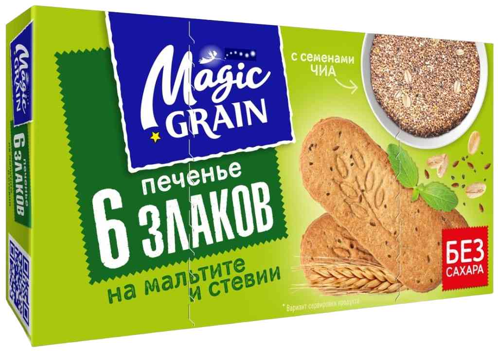 Печенье Magic Grain 6 злаков на мальтите и стевии