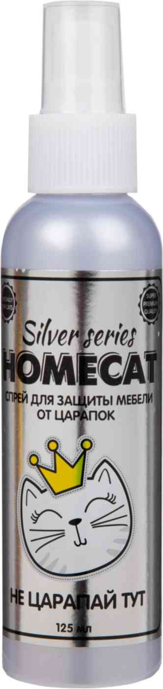 Спрей для защиты мебели от царапок Homecat Не царапай тут