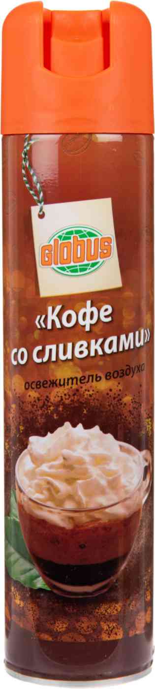 Освежитель воздуха Глобус Кофе со сливками