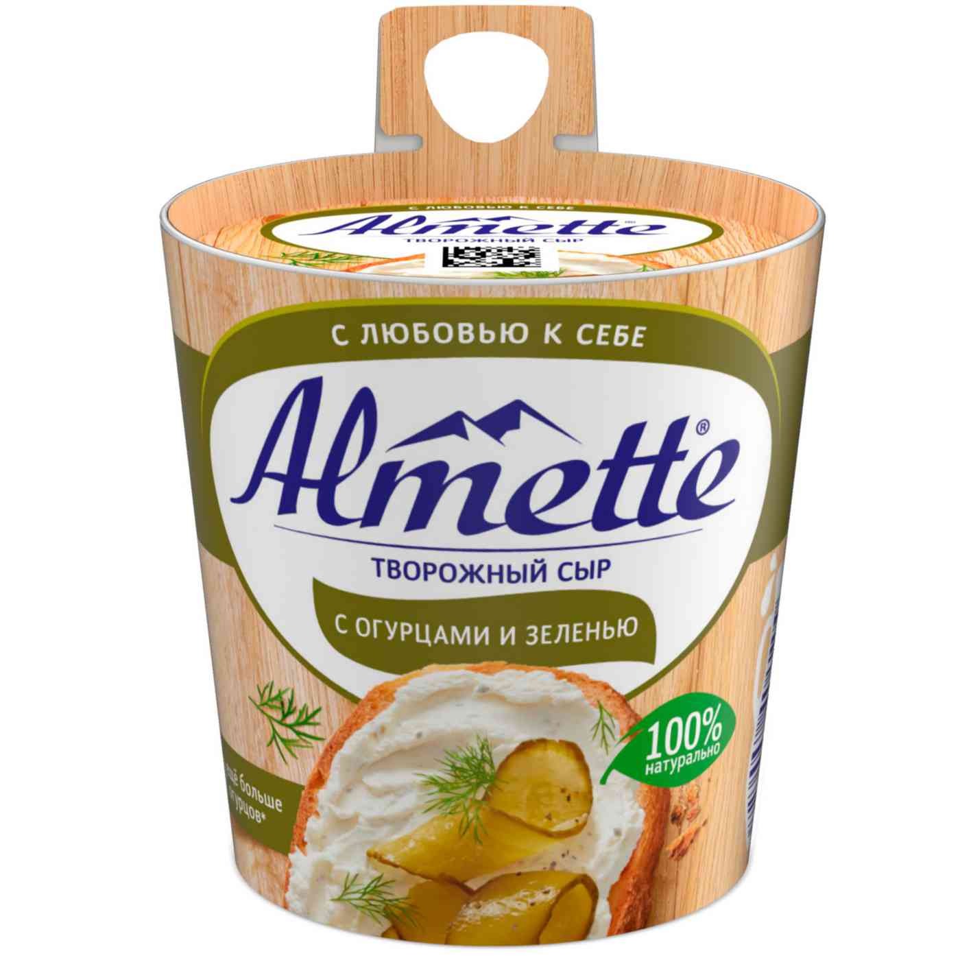 Сыр творожный Almette с огурцами и зеленью 70%
